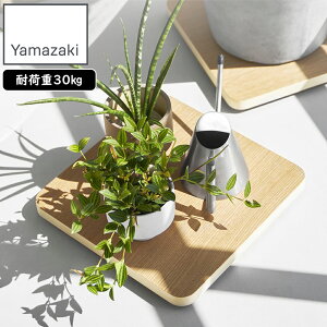 YAMAZAKI 山崎実業 インテリア低台車 リン スクエア ナチュラル