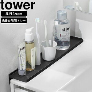 YAMAZAKI R ʑ䉡ԃg[ ^[ ubN