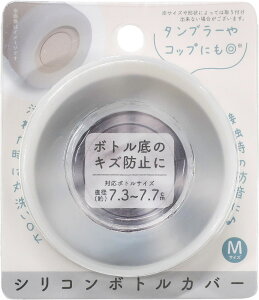 okato �I�J�g�[ �V���R���{�g���J�o�[ M�T�C�Y �z���C�g