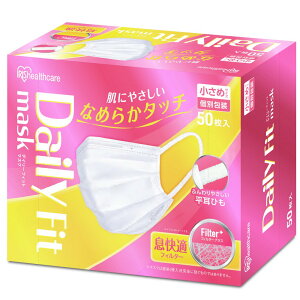 IRIS OHYAMA ACXI[} DAILY FIT MASK Ȃ߂炩^b`߃TCY 50 zCg PK-DH50SW