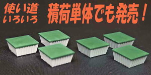 MICRO ACE }CNG[X HƉApe 6Zbg K0003