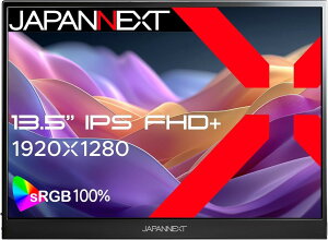 JAPANNEXT WplNXg tHD+Ή13.5^oCfBXvC(IPS/miniHDMI/Type-C/Xs[J[/2Nۏ) JN-MD-IPS135FP Piŵ݉iꏤiłΕwj NWbgJ[h 