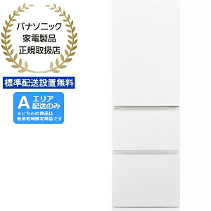 y[10{ȍ~z Panasonic pi\jbN yAGAzzyWzݒuzNR-C37ES2-W Ⓚ①ES^Cvy365Lz(EJ) yzԎwsz