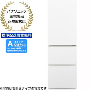 Panasonic pi\jbN yAGAzzyWzݒuzNR-C37ES2L-W Ⓚ①ES^Cvy365Lz(J) yzԎwsz