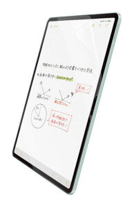 ELECOM エレコム TB-A25XFLAPNS 13インチiPadAir(M2)/保護フィルム/紙心地/反射防止/文字用/なめらかタイプ