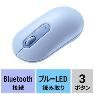 TTvC MA-BBS333BL Bluetooth CX}EX EΏ ^ É JEg؂ւ@\ 3{^ u[LED J