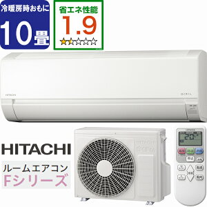 ݒuʓry^ï׎Ԏwsz HITACHI  RAS-FR28TSS(W) [GAR ܂ FV[Y X^[zCg yg[10xz y̏íAꌧA̔zo