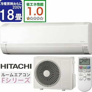 ݒuʓry^ï׎Ԏwsz HITACHI  yWݒuHZbgzRAS-FR56TSD(W) [GAR ܂ FV[Y X^[zCgy200Vz yg[18xz y̏