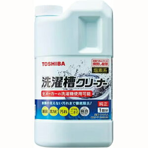 TOSHIBA  T-W1A 󑅃N[i[(fn)
