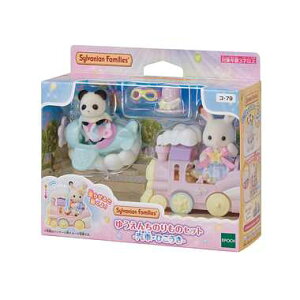 EPOCH G|bN VojAt@~[@R-79 䂤񂿂̂̃Zbg -DԁEЂ-