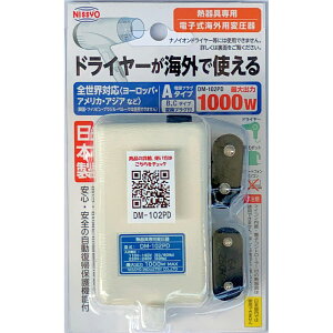 ͍H DM-102PD@COspψidqj
