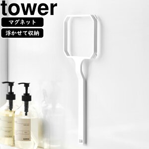 YAMAZAKI R }Olbg&󑅃S~lbgz_[ ^[ zCg lbg͕t܂