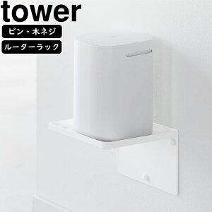 YAMAZAKI R EH[z[[^[bN ^[ ΂{[hǑΉ zCg y[12{z