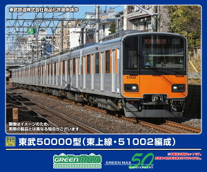 GREENMAX O[}bNX 50000^iE51002ҐjpԎ6Zbgi͖j32114