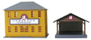 Ðms ʎEd gLbg NA-107