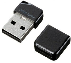 サンワサプライ USBメモリ 8GB USB A 超小型 軽量 USB2.0 セキュリティソフト搭載 キャップ付き ブラック UFD-P8GBKN