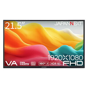 JAPANNEXT WplNXg VApl̗p tHDΉ21.5^tfBXvC oC 2Nۏ Xs[J[L ubN JN-MD-V215F Piŵ݉iꏤiłΕwj NWbgJ[