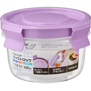 EBiSU GrX pbNX^bt WXgbN ی^ M 1R