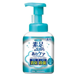 FUMAKILLA �t�}�L���[ �f���̋C���� ����P�A 250mL