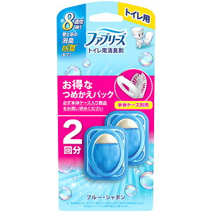 P&G vN^[EAhEMuEWp t@u[Y gCpL u[EV{ ߂p 2pbN