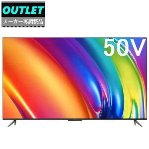 TCL y[J[Ēiz50P749 50V^ 4K tery50P745izyAEgbgz yEBnEkCȆ̗͔zł܂z yt@[rbVizyzԎws