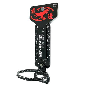 SUSA {쏊 ΒB n}[ n}[tbN p^O Uq̌^