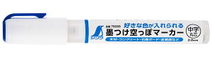 SHINWA V nۃ}[J[  ېc 2.0mm ֐ct