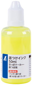 SHINWA V nCN uCG[ 50ml ۃ}[J[Enڗp