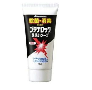 Hisamitsu v ueibN􂢃\[v 80g