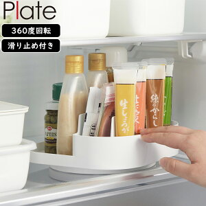 YAMAZAKI R ]d؂t[g[ v[g zCg