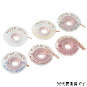 Sunhayato/Tng SW#3(80-3-5) \_[EBbN