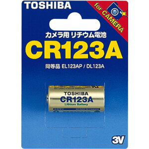 TOSHIBA ���� CR123A G �J�����p���`�E���p�b�N�d�r (1��)