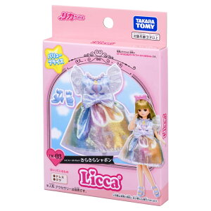 TAKARATOMY ^Jg~[ J }Ct@[XghX LW-03 炫V{
