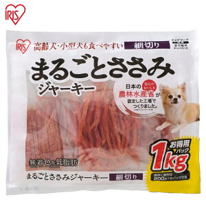 IRIS OHYAMA �A�C���X�I�[���} �܂邲�Ƃ����݃W���[�L�[�א؂�1kg P-IJ-HS1K