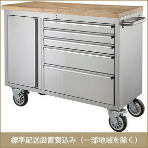 ���J ROOM ESSENCE �V��122×49cm ��^ �c�[���L���r�l�b�g DIS-392 ���S�̑����E�W���ݒu��� �������s�E�N���W�b�g�J�[�h��������E�ꕔ�n��݂̂��͂��\