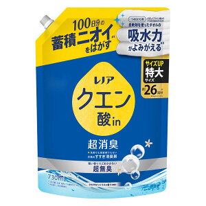 PGWp mANG_inL L₩VgX̍ ߂p TCY 730mL