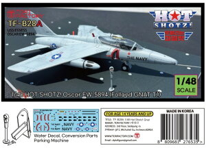fJ[Zbgł gt@Ng[ 1/48puzbgVbgvIXJ[EW-5894Ro[W/fJ[Zbg(GAtBbNX ibgT.1p)