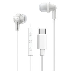 【当店はパナソニック家電製品正規取扱店です】 Panasonic パナソニック RP-HJE150C-W ホワイト ステレオインサイドホン