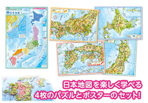 EPOCH G|bN {n} 20-104