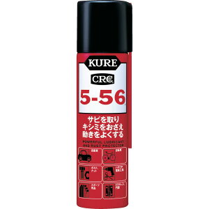 KURE ���H�� ���p�r�E���@�\�h�K�E������ 5-56 70ml NO2001