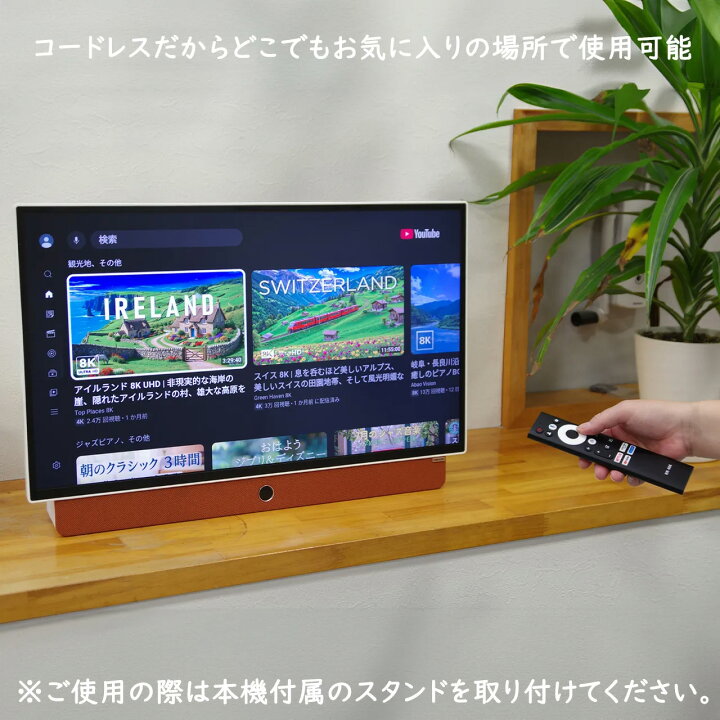 楽天市場】ORION オリオン PDG-241FB 24V型 フルハイビジョン 
