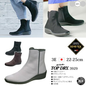 ASAHI ATqV[Y yfB[XzgbvhC TDY3929y3Ezh V[gu[c SAebNX SAebNX Z~bN\[ H t@Xi[t ̐^ { AF39291 AF39297 AF39298