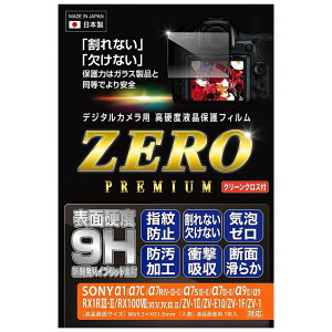 ETSUMI Gc~ VE-7637 fW^ptیtB ZEROv~A SONY ZV-1II/ZV-E10/ZV-1F/ZV-1Ή