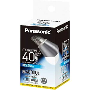Panasonic pi\jbN LEDd ΂ߎtpv 6.0W F/E17/`d40W`/480 lm/LDA6DE17BH