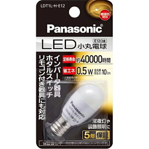Panasonic �p�i�\�j�b�N LED���ۓd��T�` 0.5W �d���F����/E12/10 lm/LDT1LHE12