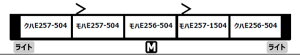 MICRO ACE }CNG[X E257n500ԑ ^XJ[g 5Zbg A8996