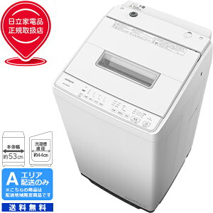 HITACHI ���� ����@ 7kg �c�^ �S���� �r�[�g�E�H�b�V�� BW-G70M W �z���C�g[A�G���A����z��]�@ �z�����Ԏw��s��