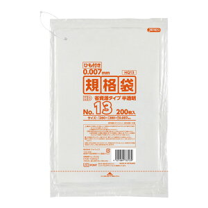 JAPACKS WpbNX KiHD Ђt(200) HQ13 13