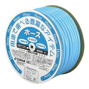 ����O�m���� �O���E���h�G�X�z�[�X(50m��) GS-1520D50B