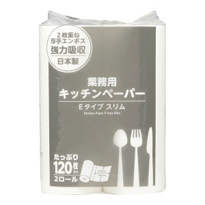 Daikoku �单�H�� �L�b�`���y�[�p�[ E�^�C�v�X���� (1�P�[�X24���[����)